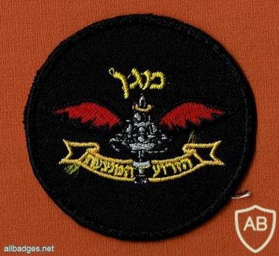 9th Eshet battalion Magen Company - the executive arm img47821