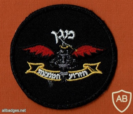9th Eshet battalion Magen Company - the executive arm. img47820