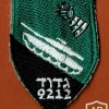 גדוד- 9212