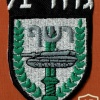 גדוד רשף גדוד- 71 חטיבה- 188 img47833