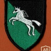 חטיבת הסוס הדוהר (520,645,277,217)