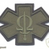 CZECH REPUBLIC Army 601st Special Operations Group (601 SOG) combat medic patch, subdued img47942