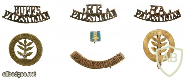 Collection of Pins – Palestine Regiment and Units of the British Army in Palestine – World War II img47970