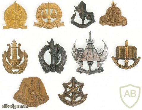 Ten Cap Badges – IDF Units – III img48000