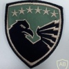 KOSOVO Army sleeve patch