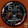 60 שנה לפנטום   F-4 II  27,5,1958 img48045
