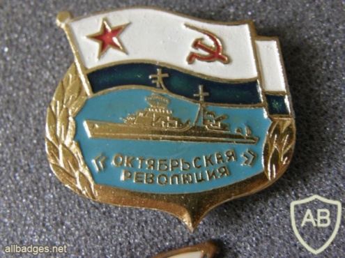 USSR cruiser "October Revolution" (project 68-B) crew badge img48076