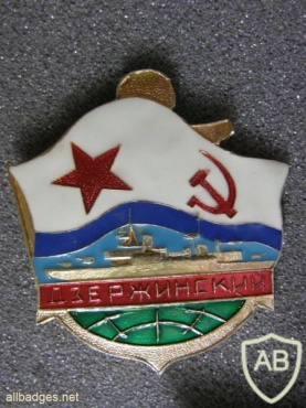 USSR cruiser "Dzerzhinsky" (project 68.B) crew badge img48082