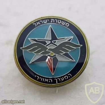 יחידה- 55 - המערך האווירי משטרת ישראל img48102
