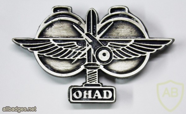 Ohad Department img48123