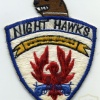 USAF 6313th AIR POLICE SECURITY SQ K-9 NIGHT HAWKS