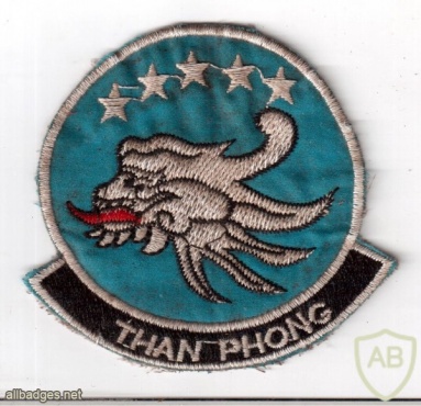 ARVN Air Force 33rd Special Group THAN PHONG (Divine Wind) img48157