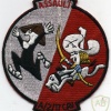 2nd Squadron, 17th Cavalry Regiment, A Troop patch