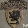 Company F, 425th Infantry (Airborne Ranger) tab and patch