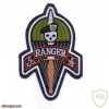 75th Ranger Regiment 2nd Battalion C Co Patch