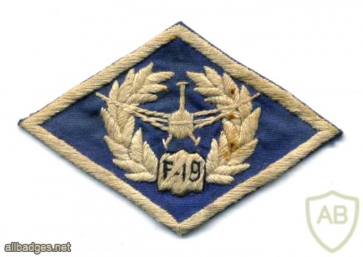 Forward Air Controller F-19 Diamond patch img48195