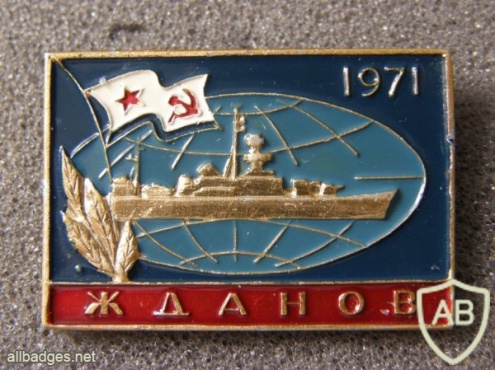 USSR cruiser "Zhdanov" (project 68.B) crew badge img48253