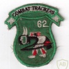 62nd  Infantry Platoon Combat Tracker (I.P.C.T.) patch