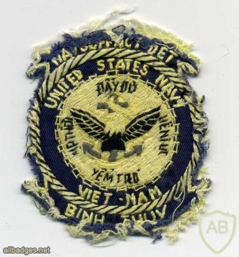 US Navy NAVAL SUPPORT ACTIVITY In VIETNAM patch img48297