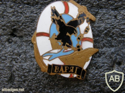 Russian aircraft carrier "Varyag" (project 1143.6)  commemorative badge img48308