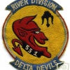 US Navy River Division 551 patch