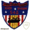 US Navy River Division 543 patch