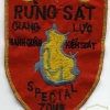 Rung Sat Special Zone Patch img48378