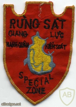 Rung Sat Special Zone Patch img48378