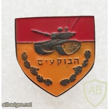52nd HaBokim Armor Battalion img48384
