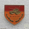 52nd HaBokim Armor Battalion