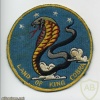 USAF Takhli base patch img48425