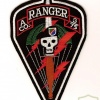 75th Ranger Regiment 3rd Battalion A Company patch