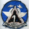 US Army 307th Combat Aviation Battalion patch