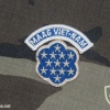 U.S. Military Assistance Advisory Group, Vietnam ( MAAG) patch img48412