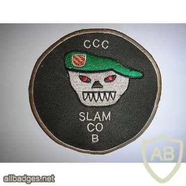 USSF MAC-SOG  CCC (Command and Control Central)  SLAM Company B patch img48421