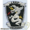 24th Infantry Division Long Range Reconnaissance Patrol patch