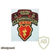 75th Ranger Regiment F Co patch long range patrol patches