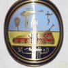 קומנדו מצרי 1967 img48470