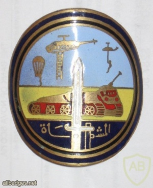 Egypt commando 1967 img48470