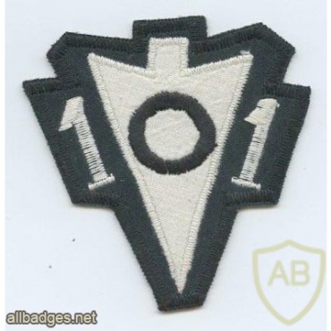 101st Airborne Division (Airmobile) RECONDO school patch img48478
