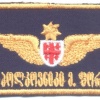 REPUBLIC OF GEORGIA Air Force Pilot wings, II Class