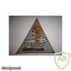7th Squadron, 17th Cavalry Regiment, B Troop Aeroweapons Platoon patch img48510