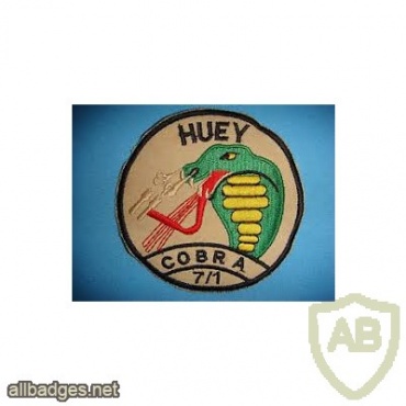 7th Squadron 1st Air Cavalry Regiment HUEY COBRA Snake AH-1 Vietnam War patch img48571