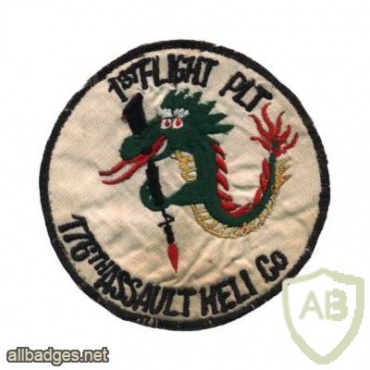 176th Assault Helicopter Company 1st Flight platoon patch img48580
