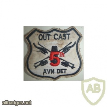 5th aviation detachment patch img48565