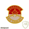 17th Air Cavalry Squadron