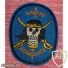 7th Squadron, 1st Cavalry Regiment, A Troop Apache Aeroscouts patch