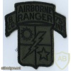 75th Ranger Regiment B company patch