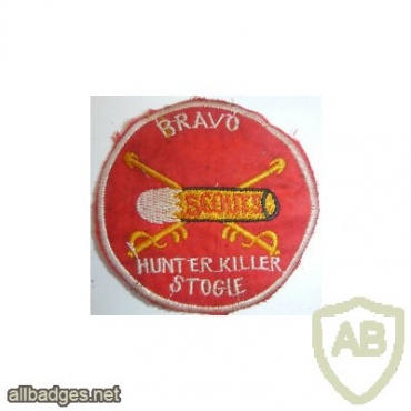 3rd Squadron 17th Air Cavalry regiment B Troop Hunter Killer patch img48631