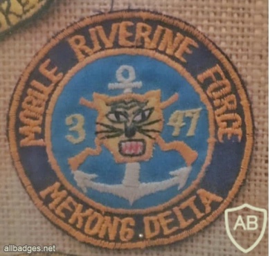 3rd Battalion, 47th Infantry Regiment, 9th Infantry Division, Mobile Riverine Force patch img48620